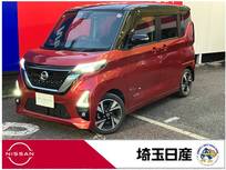 日産 ルークス 660cc 660 ハイウェイスターGターボ プロパイロット エディション 全周囲カメラ　新品タイヤ装着お渡し