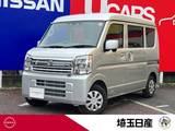日産 クリッパー 660cc 660 GX ハイルーフ 社用車UP　メモリナビ　バックカメラ