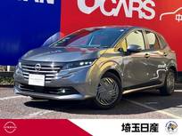 日産 ノート 1200cc 1.2 X 社用車UP　プロパイロット　全周囲カメラ