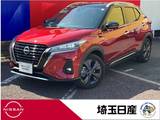 日産 キックス 1200cc 1.2 X 90周年記念車 (e-POWER) プロパイロット　全周囲カメラ　社用車UP