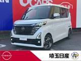 日産 ルークス 660cc 660 ハイウェイスターX 社用車UP　全周囲カメラ　前後ドラレコ