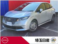 日産 ノート 1200cc 1.2 X 社用車UP　全周囲カメラ　前後ドラレコ