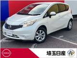 日産 ノート 1200cc 1.2 X エマージェンシーブレーキ パッケージ メモリナビ　前方ドラレコ　ETC
