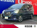 日産 セレナ 1200cc 1.2 e-POWER ハイウェイスター V プロパイロット　アラウンドビューモニター