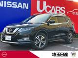 日産 エクストレイル 2000cc 2.0 20Xi 2列車 4WD プロパイロット　アラウンドビューモニター