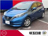 日産 ノート 1200cc 1.2 e-POWER X 全周囲カメラ　前方ドラレコ　ETC
