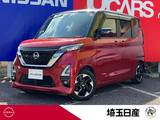 日産 ルークス 660cc 660 ハイウェイスターX プロパイロット エディション メモリーナビ　TV　全周囲カメラ