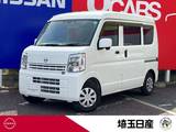 日産 クリッパー 660cc 660 DX GLパッケージ ハイルーフ プラスチックバイザー　ゴムマット