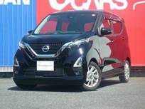 日産 デイズ 660cc 660 ハイウェイスターX エマージェンシーブレーキ　踏み間違い防止