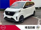 日産 サクラ G メーカーラインナビ　TV　前後ドラレコ