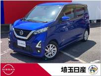 日産 デイズ 660cc 660 ハイウェイスターX 9インチメモリーナビ　TV　全周囲カメラ
