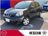 日産 マーチ 1200cc 1.2 S メモリーナビ　TV　バックカメラ　ETC