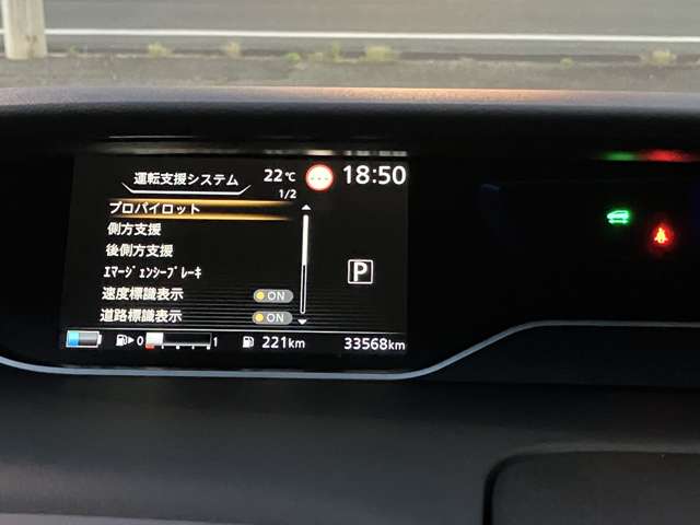 複数画像27