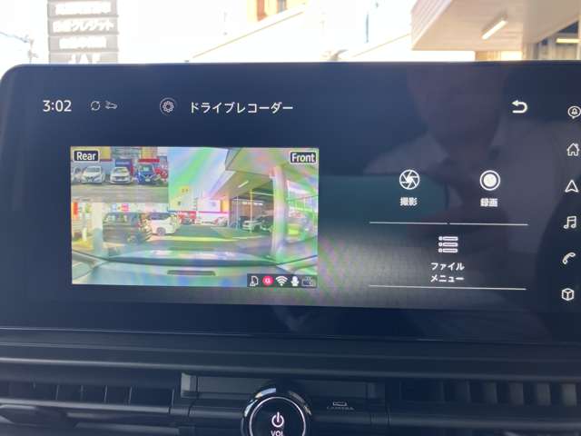 複数画像10