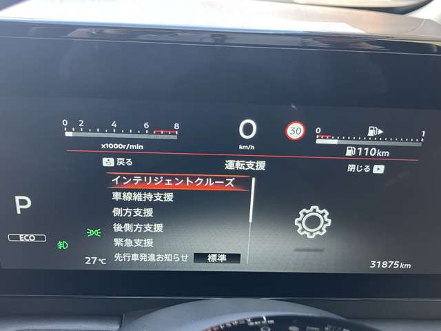 複数画像29