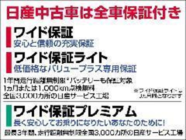 複数画像34
