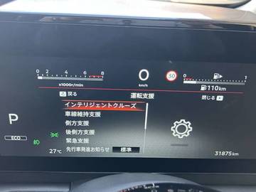 複数画像29
