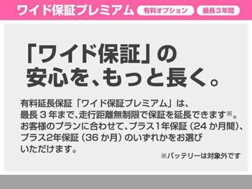 複数画像35