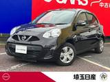 日産 マーチ 1200cc 1.2 X Vセレクション 衝突被害軽減ブレーキ　踏み間違い防止