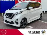 日産 デイズ 660cc 660 ハイウェイスターGターボ プロパイロット エディション メモリーナビ　TV　全周囲カメラ
