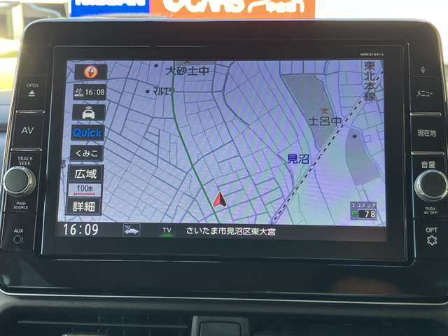 複数画像3