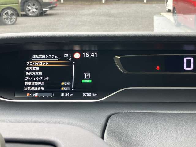 複数画像26
