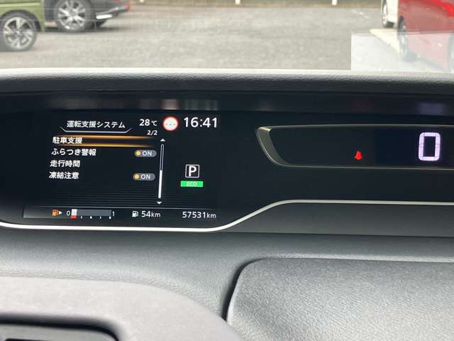 複数画像27