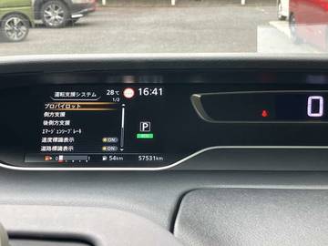 複数画像26