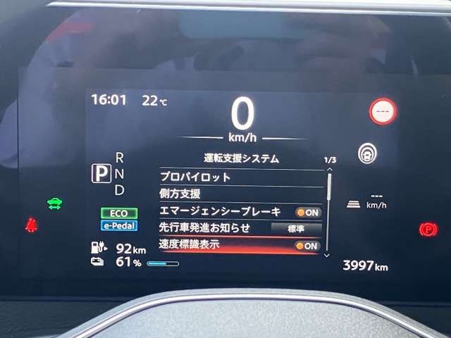 複数画像23