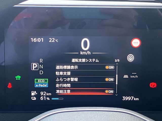 複数画像24
