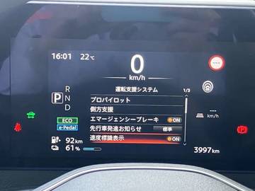 複数画像23