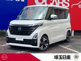 日産 ルークス 660cc 660 ハイウェイスターGターボ プロパイロット エディション メモリーナビ　TV　全方位カメラ