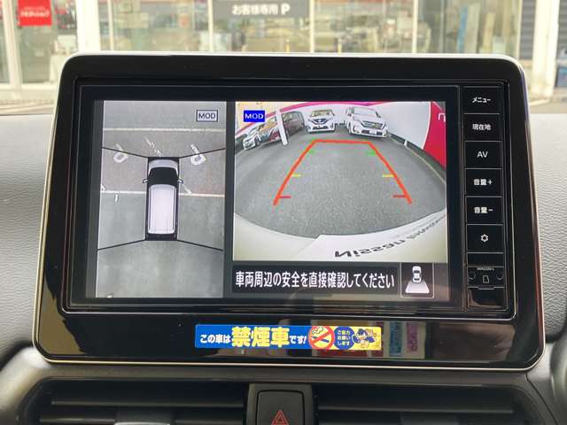 複数画像6