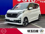 日産 デイズ 660cc 660 ハイウェイスターGターボ プロパイロット エディション 9インチメモリーナビ　TV　プロパイロット