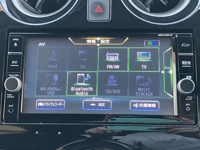 複数画像6