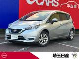 日産 ノート 1200cc 1.2 e-POWER X メモリーナビ　TV　DVD・CD再生機能