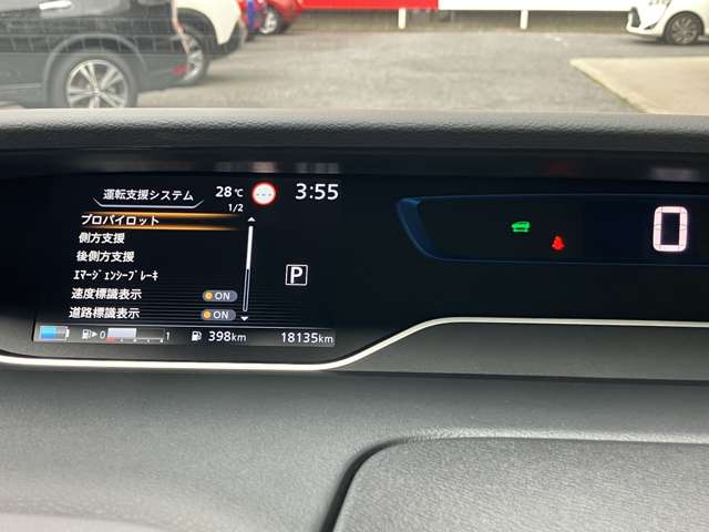 複数画像25