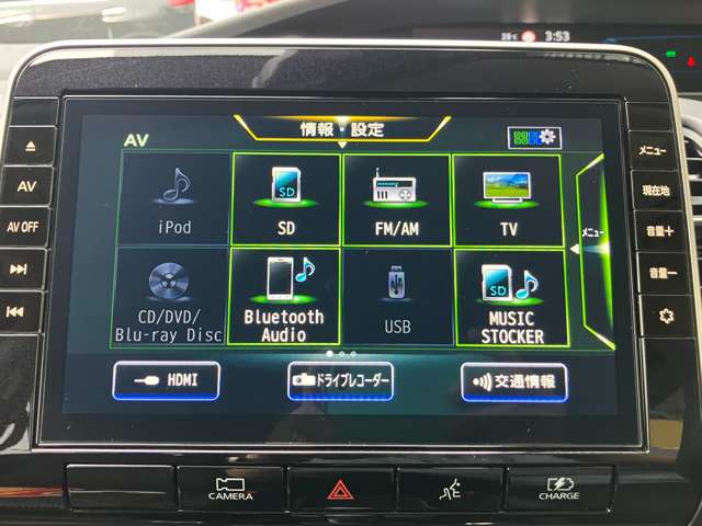 複数画像6