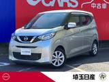 日産 デイズ 660cc 660 X 9インチメモリーナビ　TV　DVD・CD再生機能