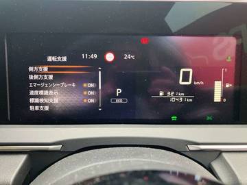 複数画像5