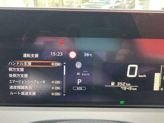 複数画像21