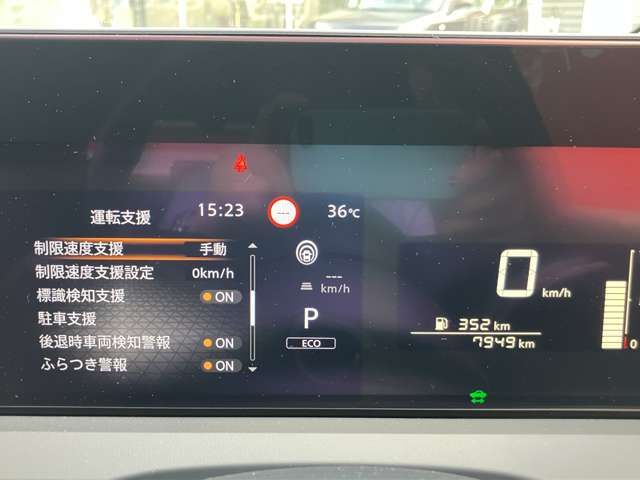 複数画像22