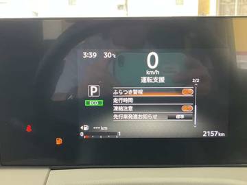 複数画像28