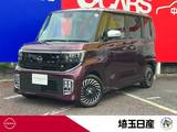 日産 ルークス 660cc 660 AUTECHライン ターボ NissanConnectインフォテインメントシステ