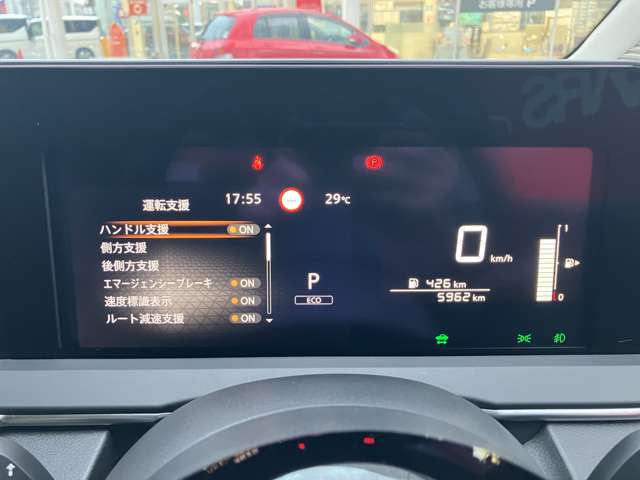 複数画像9