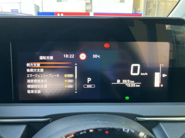 複数画像22
