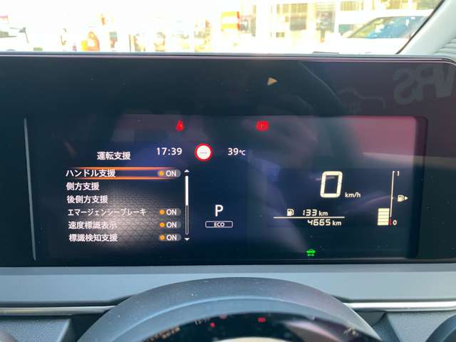 複数画像6