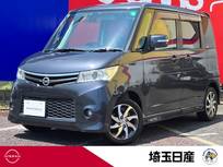 日産 ルークス 660cc 660 ハイウェイスター ターボ クラリオン　HDDナビ　NX811　TV