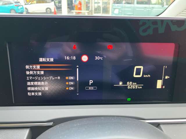 複数画像6