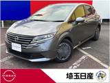 日産 ノート 1200cc 1.2 X 9インチメモリーナビ　TV　全方位カメラ